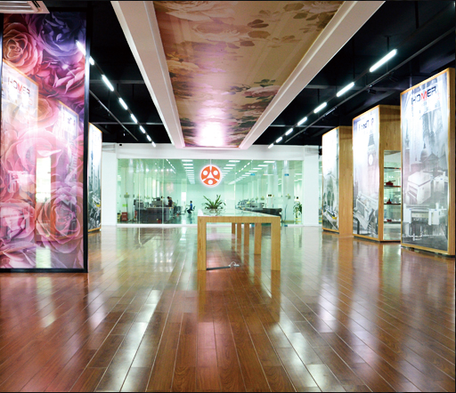 午夜福利免费在线观看公司简介