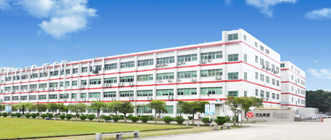 午夜福利免费在线观看公司简介