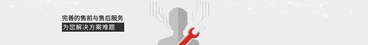 午夜视频网站在线观看-平板打印机-万能打印机故障分析