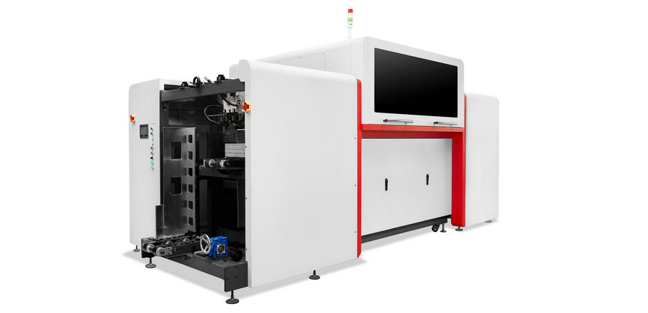 HT2540UV宽幅高速打印机