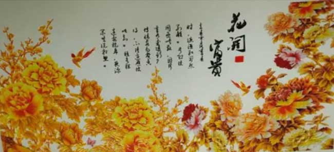  午夜福利免费在线观看数码光油方案