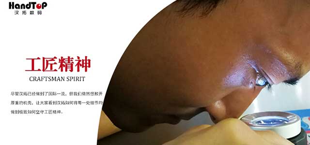  午夜福利免费在线观看数码