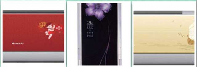  午夜福利免费在线观看数码