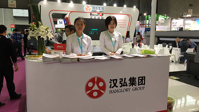 午夜福利免费在线观看数码展会