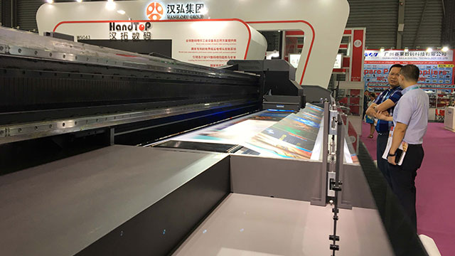 午夜福利免费在线观看数码展会