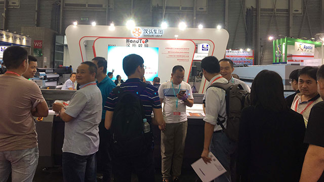 午夜福利免费在线观看数码展会