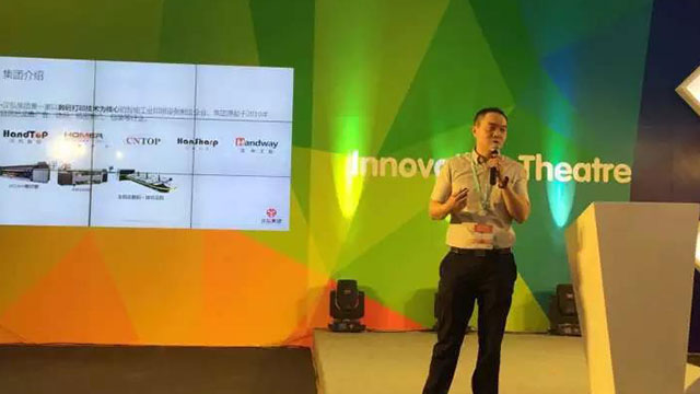 午夜福利免费在线观看数码展会