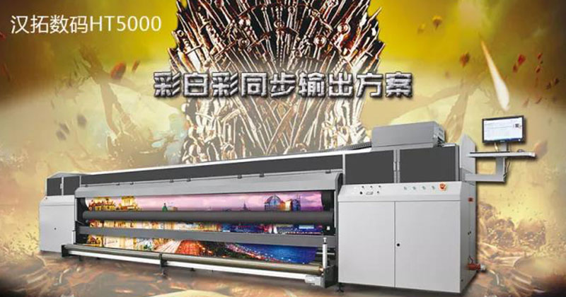 HT5000 RTR午夜视频网站在线观看