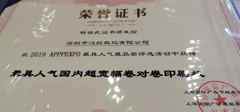 午夜福利免费在线观看数码