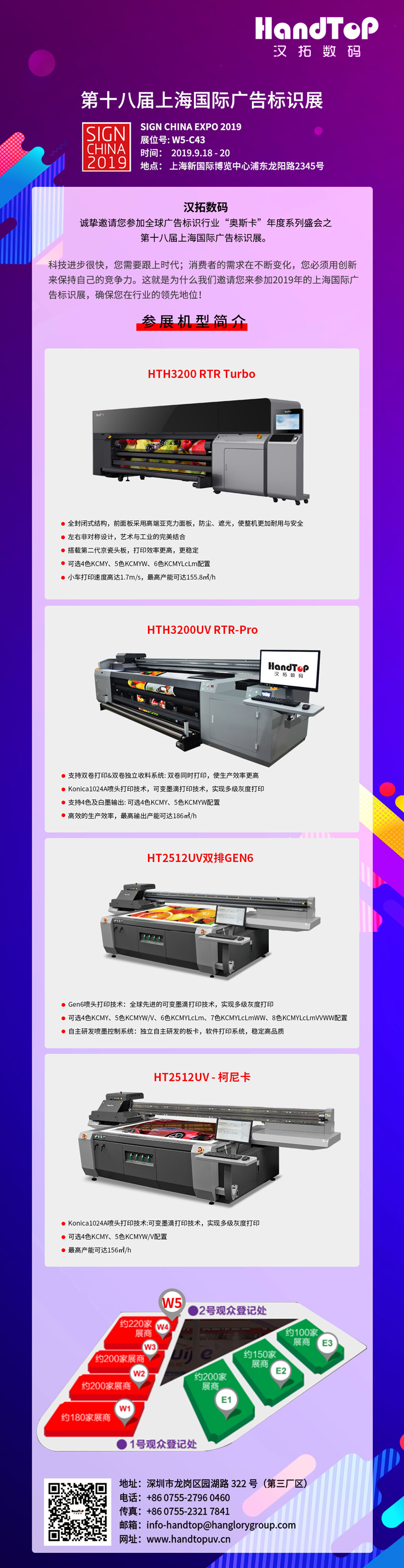 午夜福利免费在线观看数码