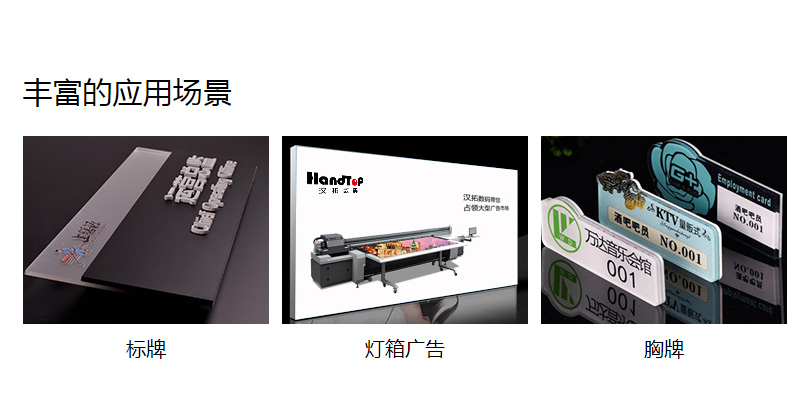 午夜探花视频在线打印机