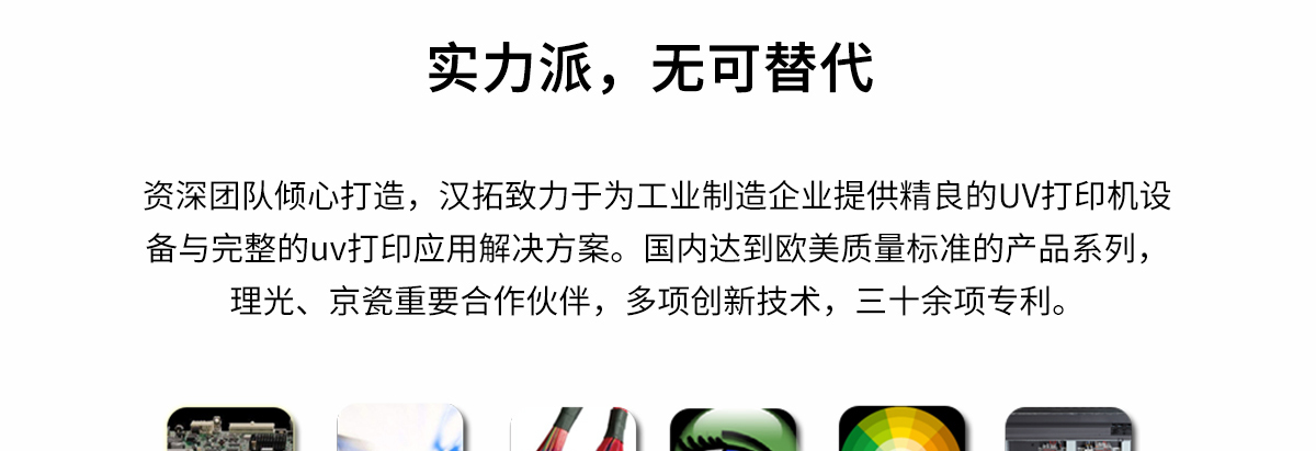 ht1600午夜视频网站在线观看