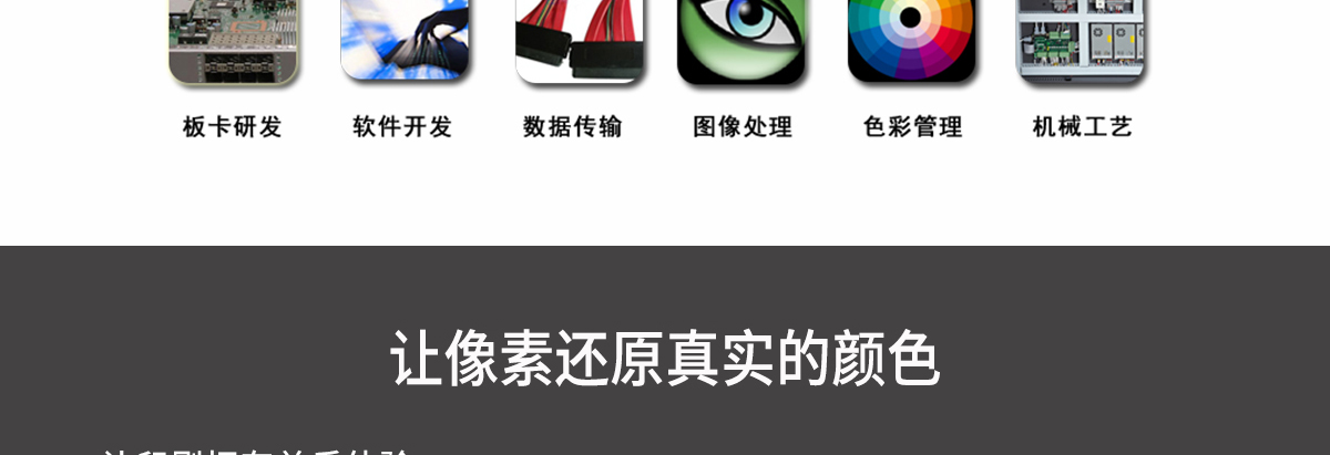 ht1600午夜视频网站在线观看