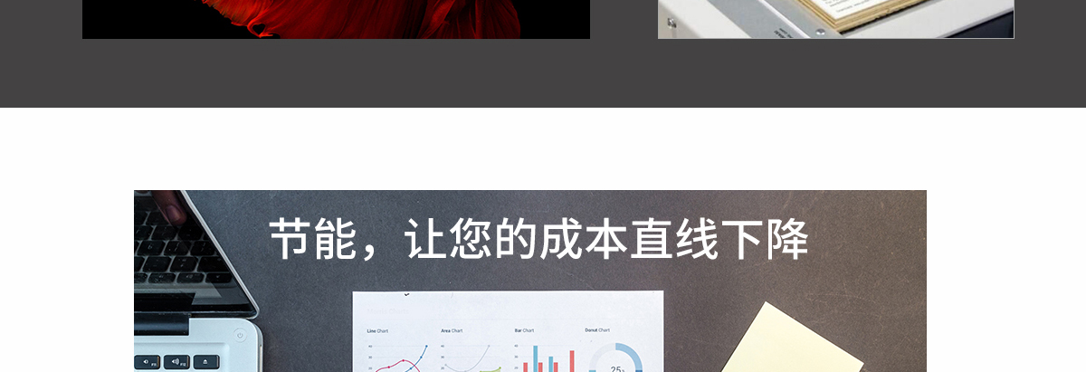 ht1600午夜视频网站在线观看