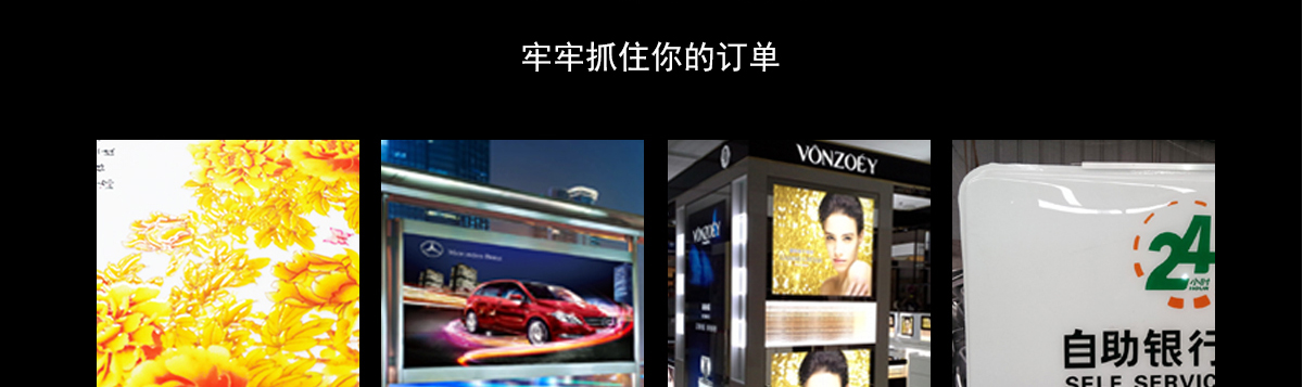 ht2500uv卷材打印机