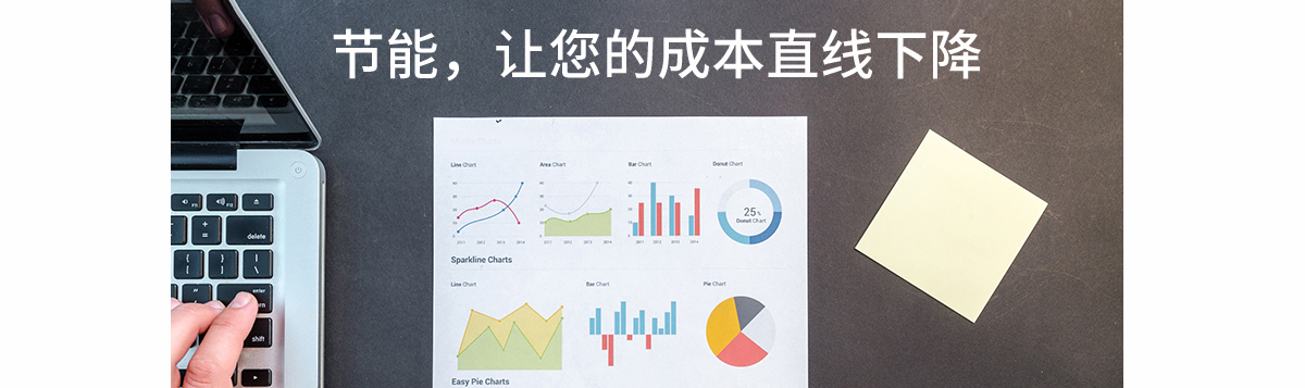 ht2500uv卷材打印机