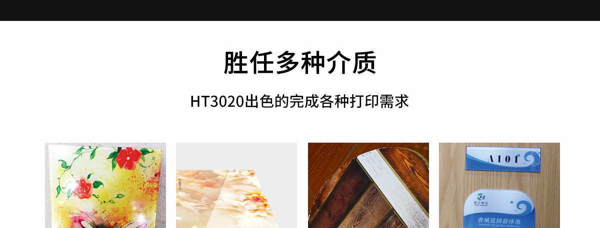 ht3020午夜视频网站在线观看