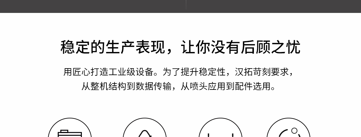 ht3020午夜视频网站在线观看