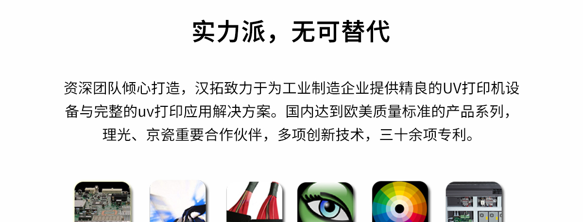 ht3020午夜视频网站在线观看