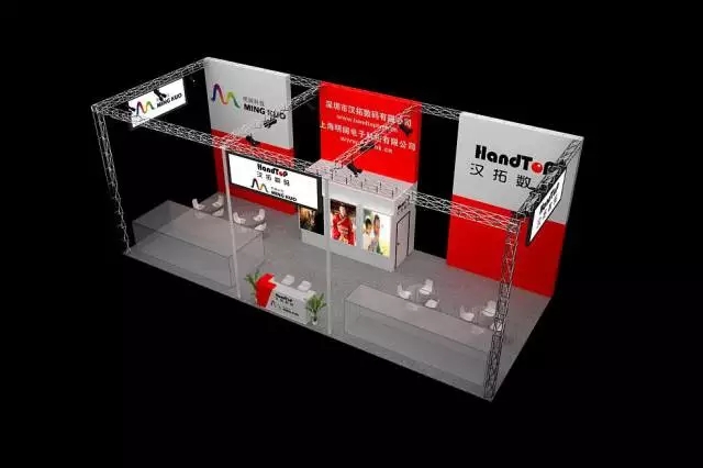 午夜福利免费在线观看展位