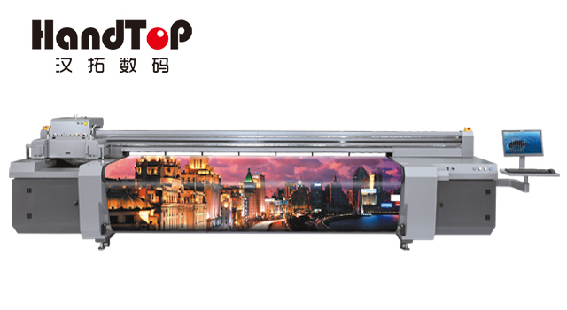 午夜福利免费在线观看3.2米uv喷绘机