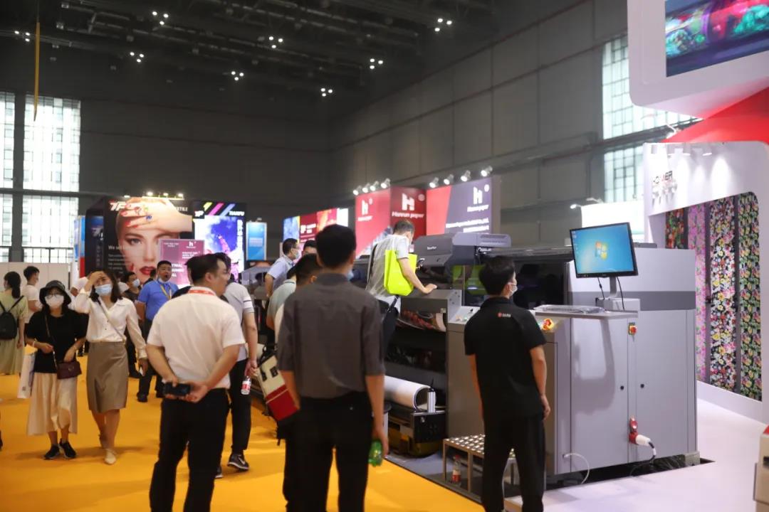 午夜福利免费在线观看数码2020上海国际广印展