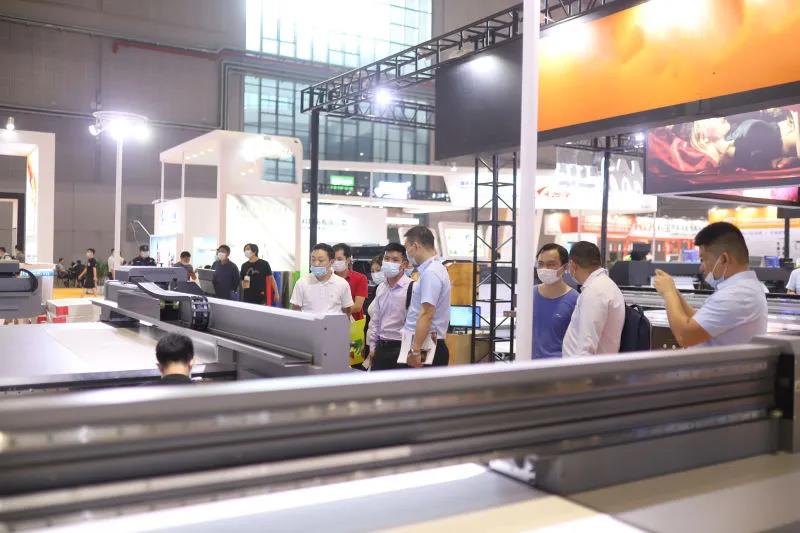 午夜福利免费在线观看数码2020上海国际广印展