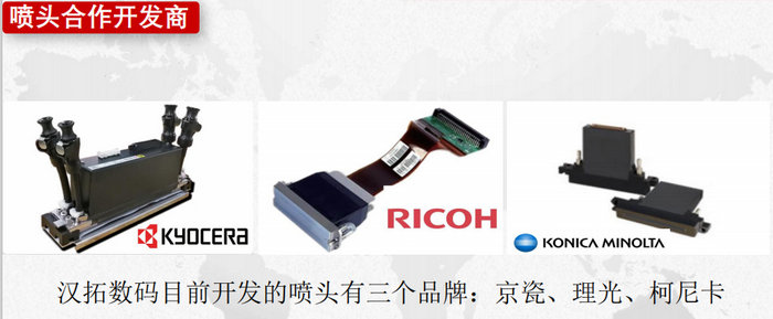 午夜福利免费在线观看午夜视频网站在线观看喷头类型