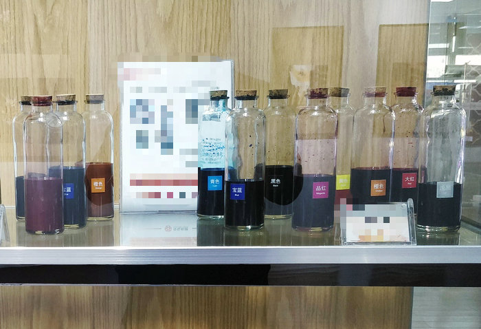 午夜视频网站在线观看油墨