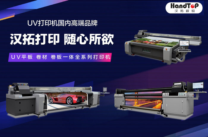 午夜视频网站在线观看