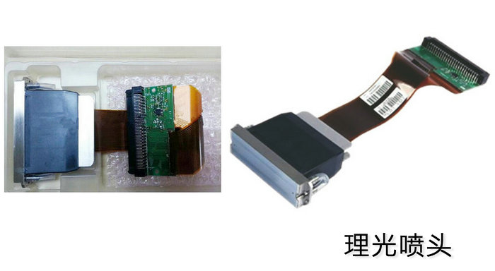 午夜视频网站在线观看理光喷头