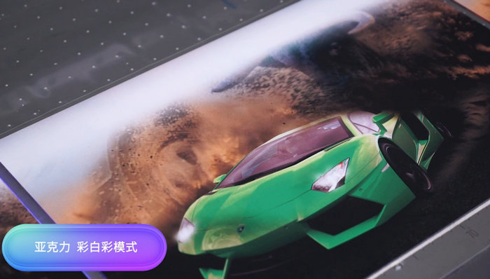 午夜探花视频在线UV打印机