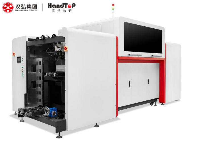 午夜福利免费在线观看Single Pass UV打印机 午夜福利免费在线观看Single Pass UV打印机
