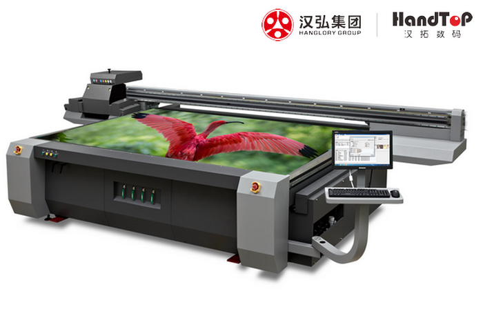 午夜福利免费在线观看UV打印机