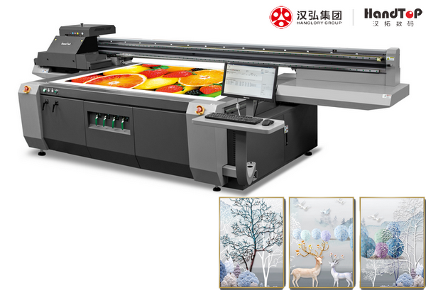 午夜福利免费在线观看UV平板打印机