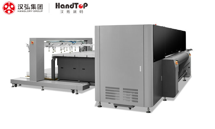 午夜福利免费在线观看HT2500Robo