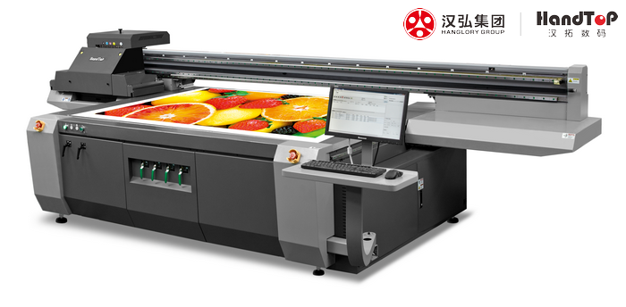 午夜福利免费在线观看UV平板机