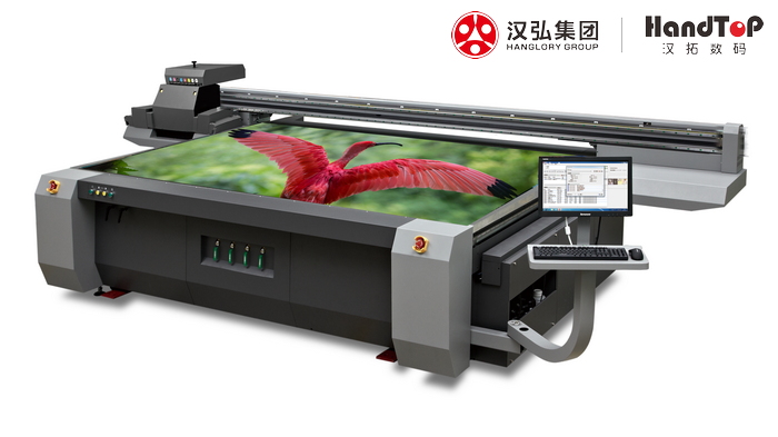 午夜福利免费在线观看HT2512UV平板打印机